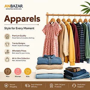 Apparels