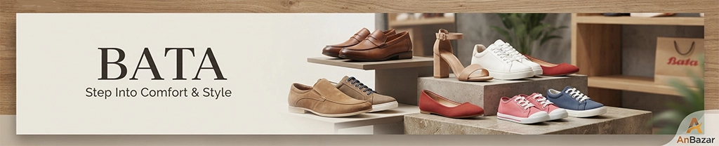 BATA banner