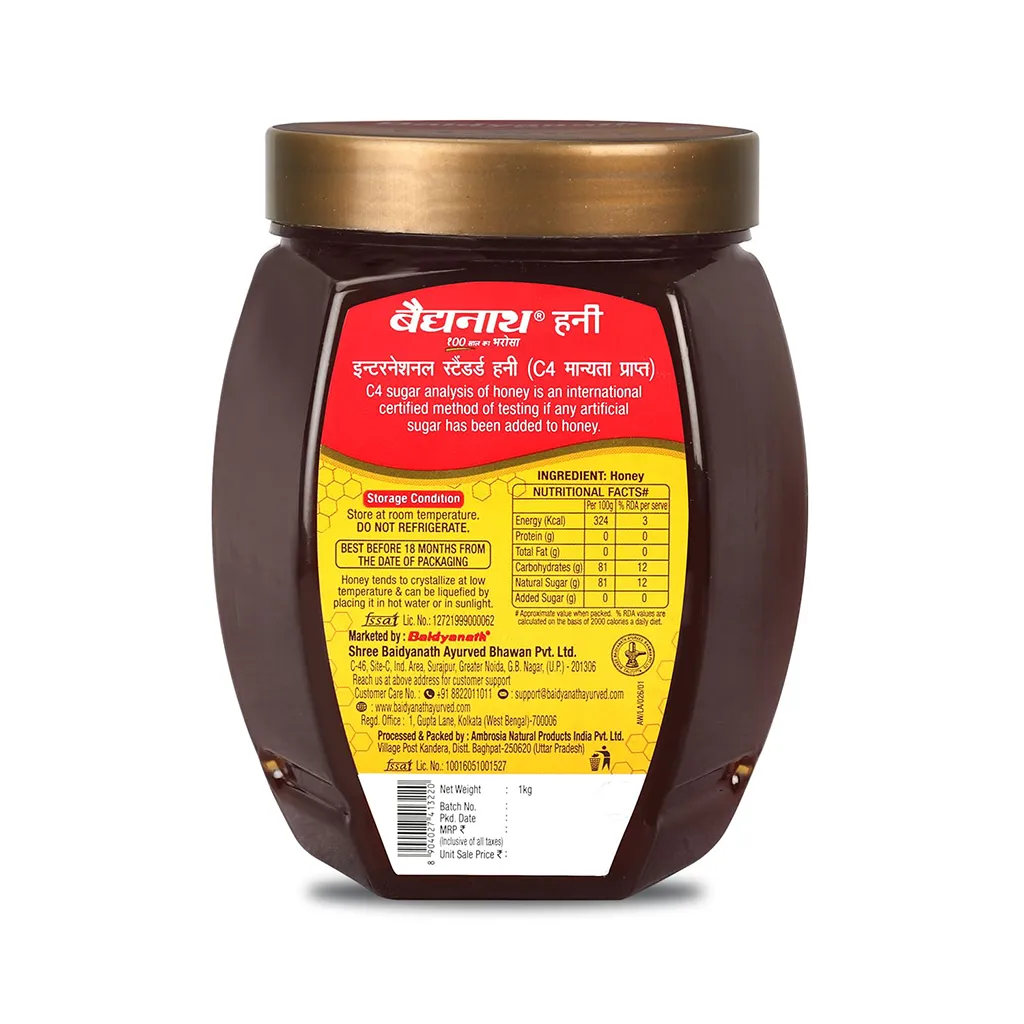 Baidyanath Ayurved Pure Honey 1kg Jar No Added Sugar Natural Immunity Booster