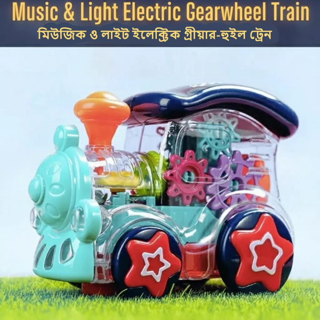 Children Toy Train - Transparent Gear Engine with Lights, Music, 1 Piece
