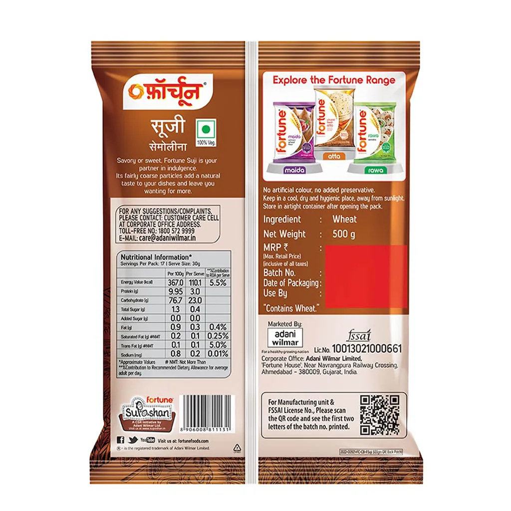 Fortune Suji 500g Pack – Wheat Semolina for Everyday Indian Cooking