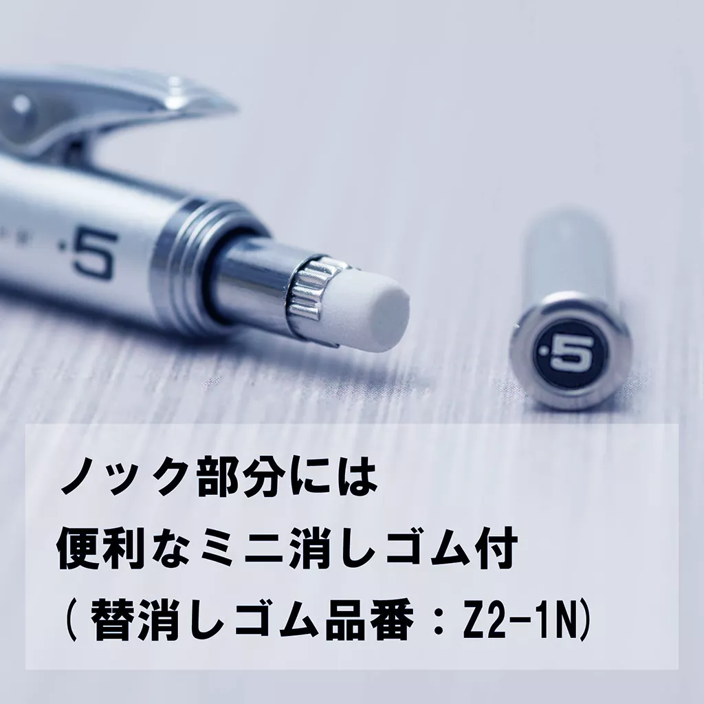 Precision Mechanical Pencil Pentel GraphGear 1000 0.5mm Pack