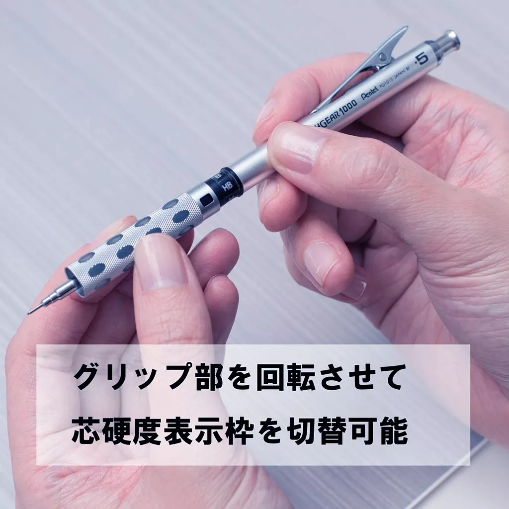 Precision Mechanical Pencil Pentel GraphGear 1000 0.5mm Pack